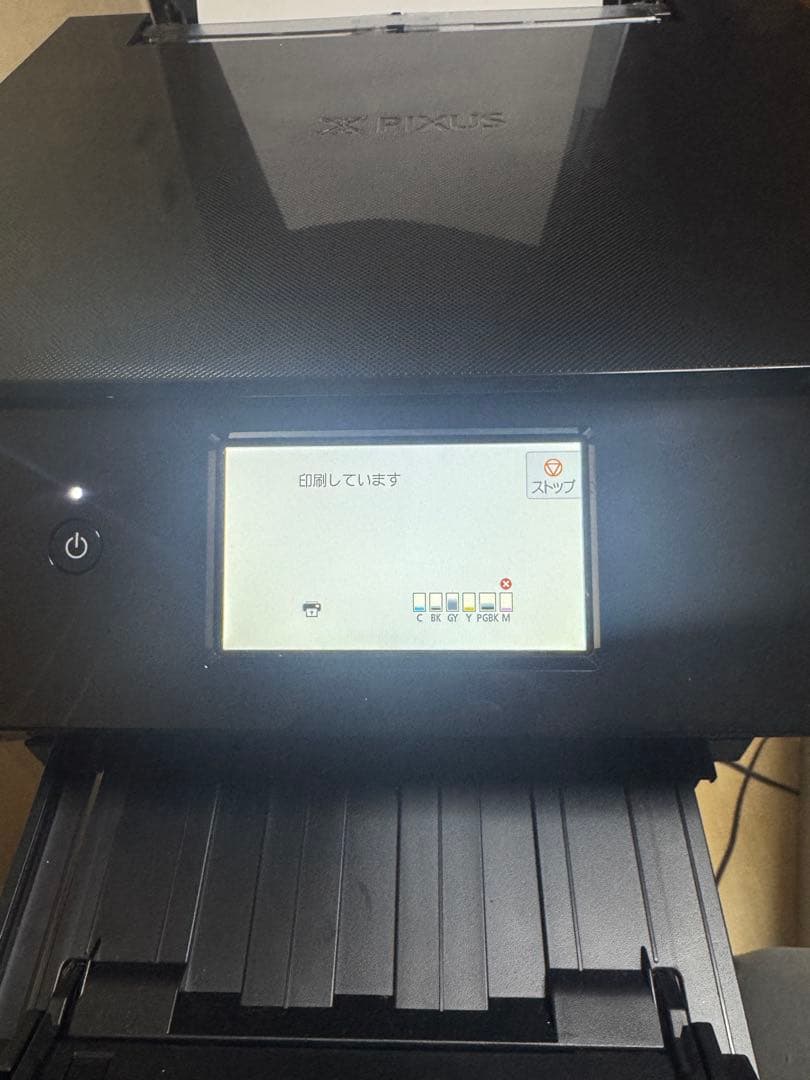 Canon PIXUS TS8430 2台セット レンタル] キヤノン PIXUS TS8730 A4カラーインクジェットプリンター