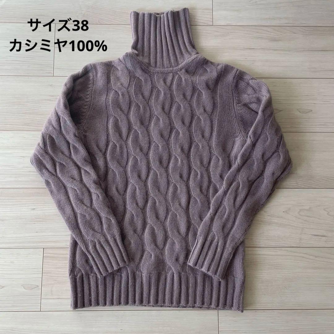 タートルネックニット　アランペイン　カシミヤ100% Alan Paine】「LINTON」12ゲージタートルネックニット - SUGURU SHOP