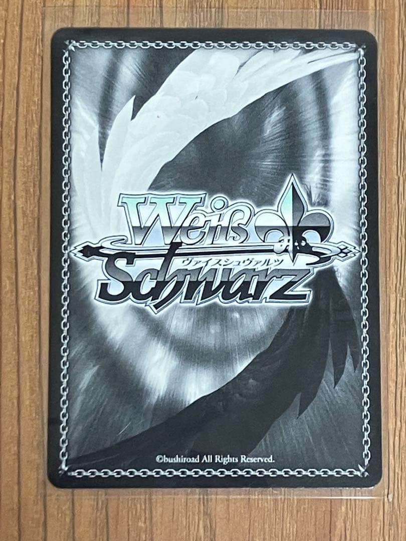 ラビューダ♡トライアングル SP ヴァイス - メルカリ