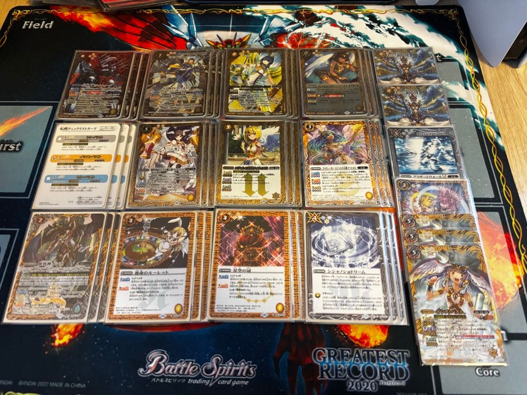 バトルスピリッツ　バトスピ　天霊アルティメット　天霊U デッキ　2重スリーブ付 バトルスピリッツ バトスピ 天霊アルティメット 天霊U デッキ 2重