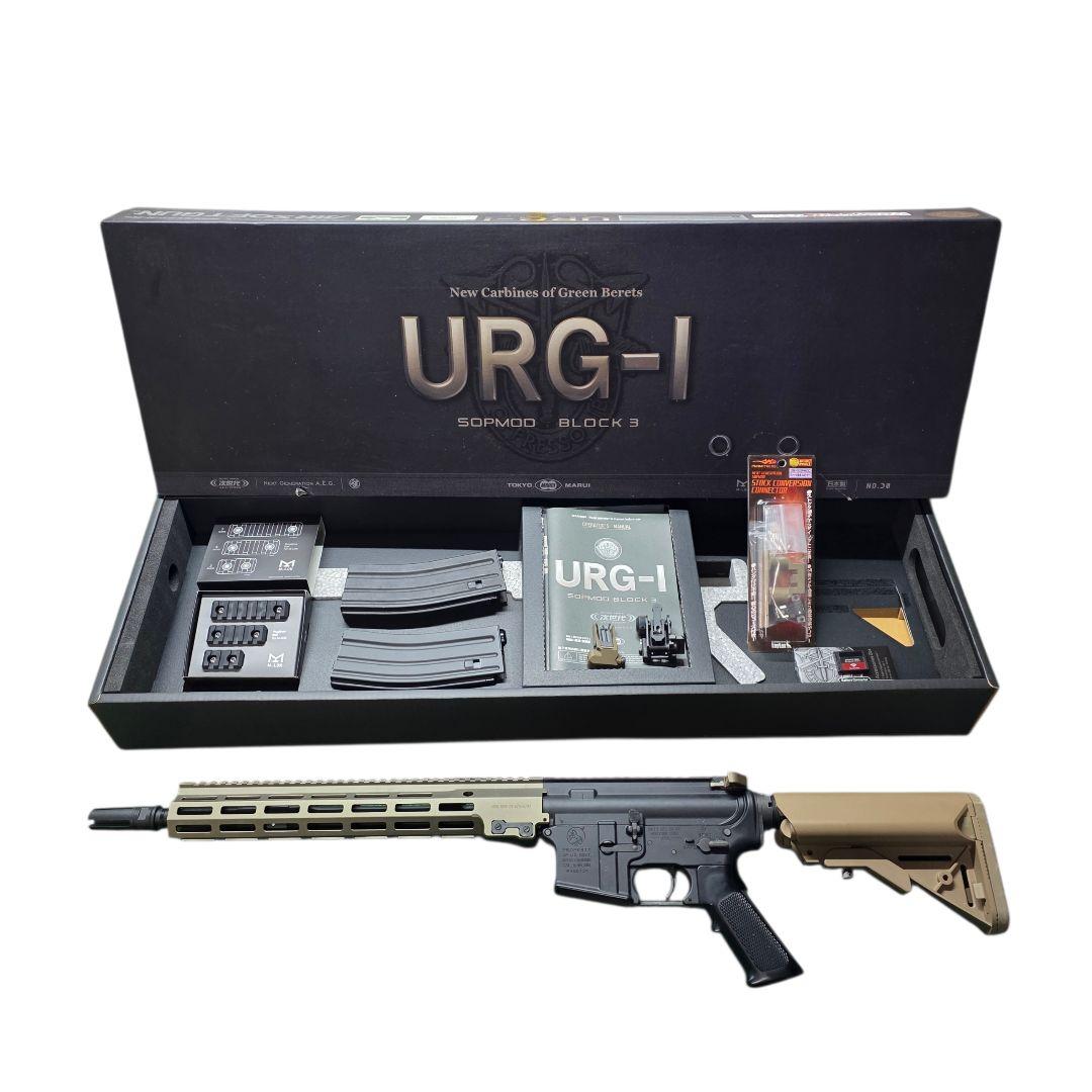 FIRSTカスタム 東京マルイ URG-I ソップモッド ブロック3 14インチ URG-I ソップモッド ブロック3 GEISSELE刻印Ver : GunShop BURST