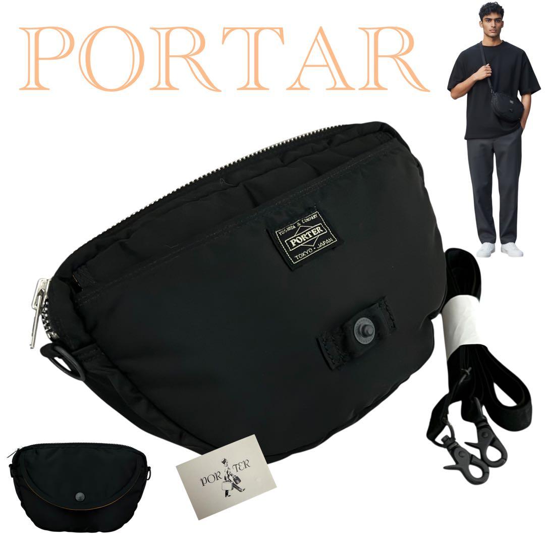 未使用級✨ポーター タンカー ショルダーバッグ ハーフムーン 2way