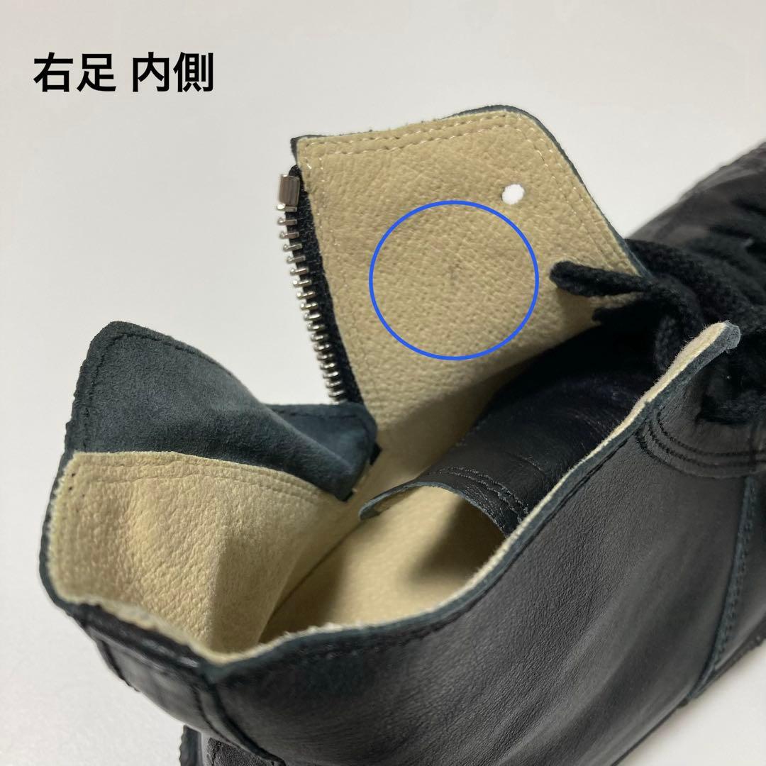 【美品】SPINGLE MOVE カンガルーレザーハイカット ファスナー《現行》