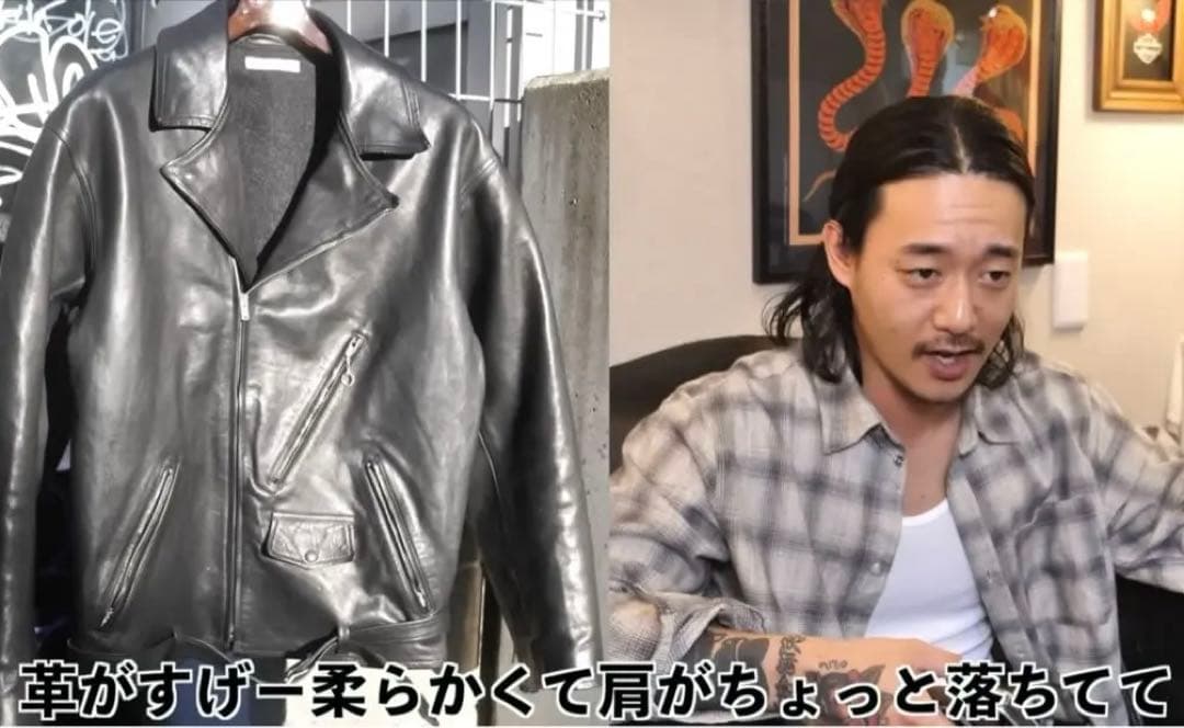 OLD JOE オールドジョー ダブルライダース ホースハイド レザー 山田