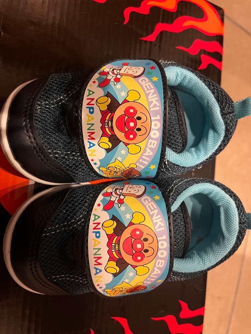 アンパンマン14cm 靴 12187043.jpg