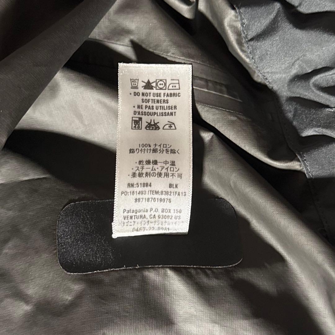 ジャケット・アウター Patagonia \"GORETEX\" tech shell jacket S