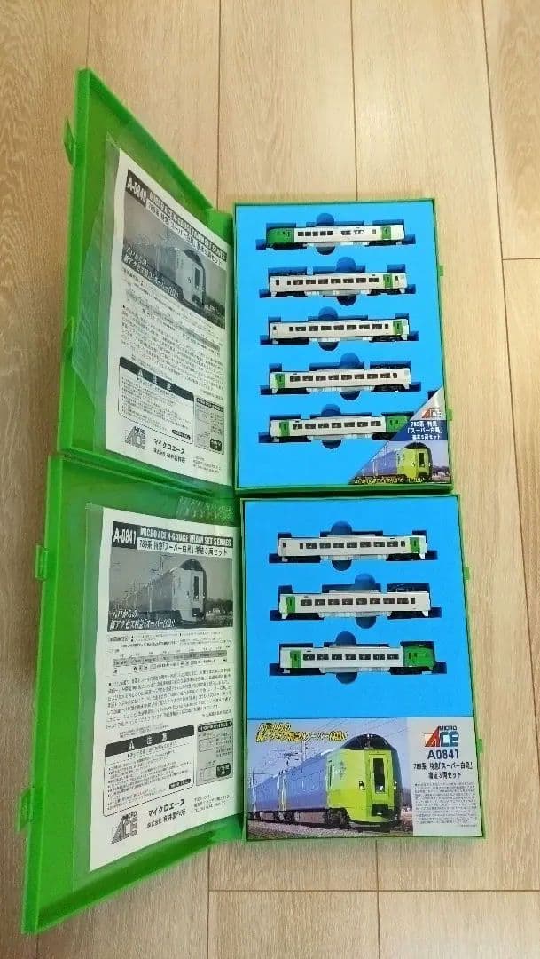 789系 スーパー白鳥 8両セット　ジャンク品 公式]鉄道模型(A0985785系-300+789系 スーパー白鳥 8両セット)商品詳細