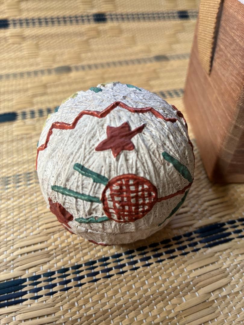 k*a様 相馬御風箱書き木箱入り　信楽焼竜峰窯の小物入れ？