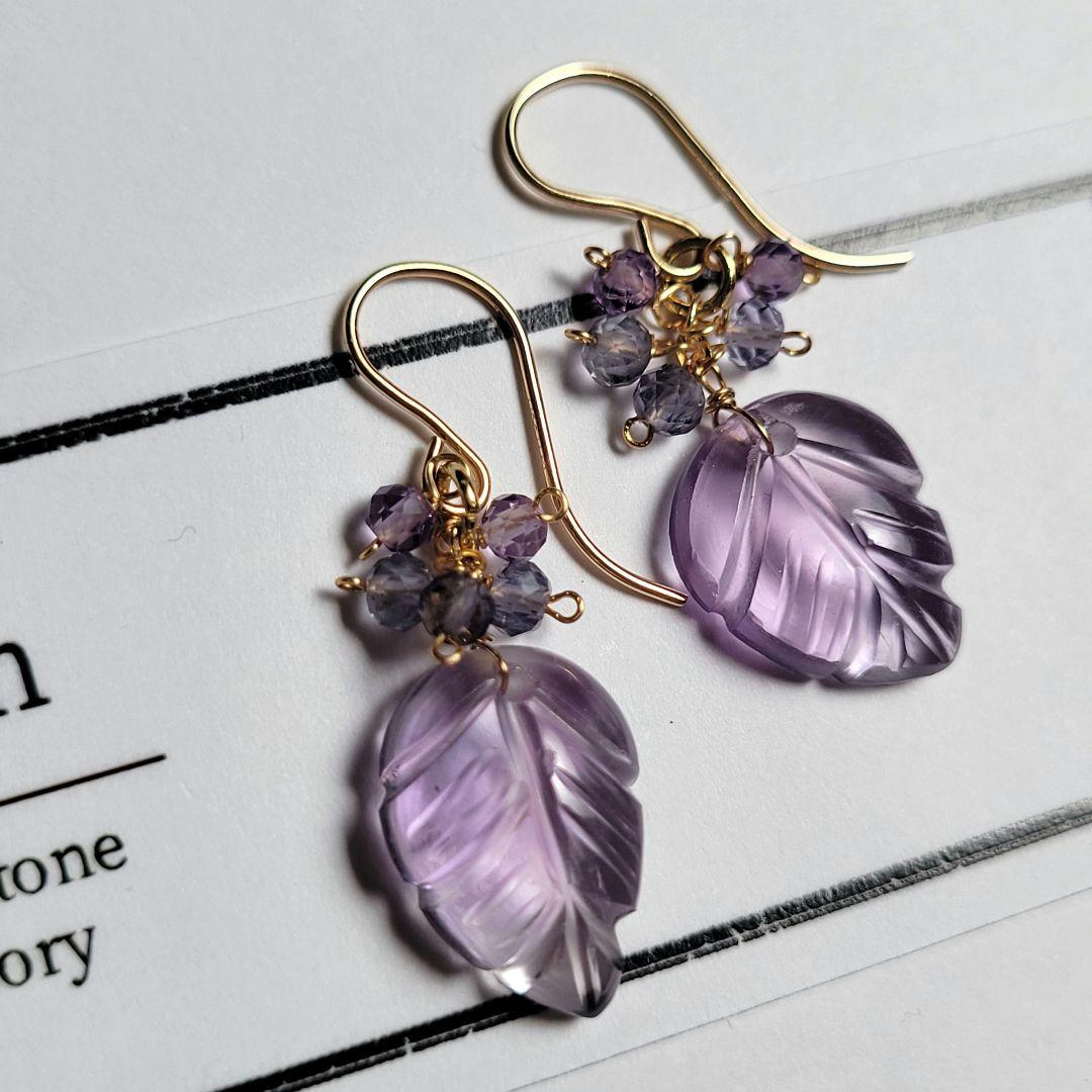 のんたん様 おまとめ♡