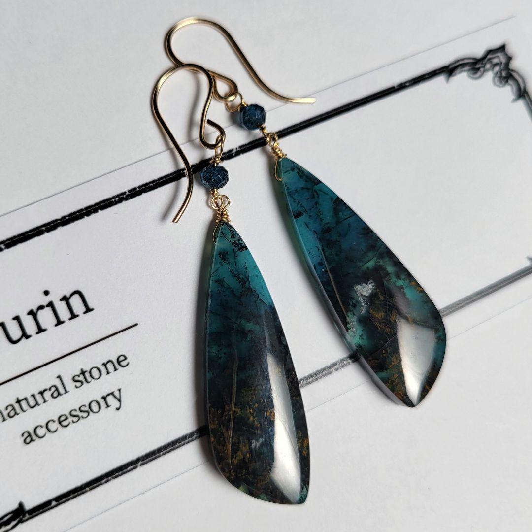 のんたん様 おまとめ♡