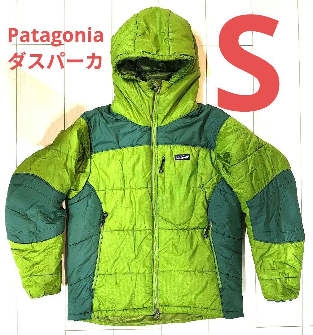 一*人様 【寒いうちに売り切り】Patagonia ダスパーカ　ブライトグリーン 楽天市場】patagonia(パタゴニア) DAS Parka(ダスパーカ) Bright Green