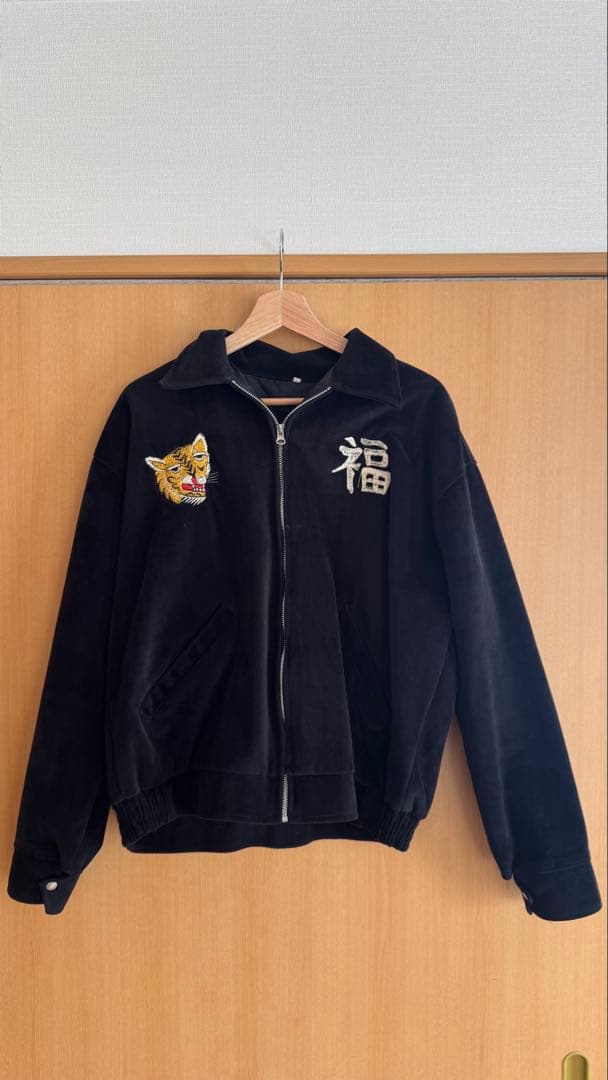 デ*ト様 ベロア ベトジャン | 激安通販のイーサプライ