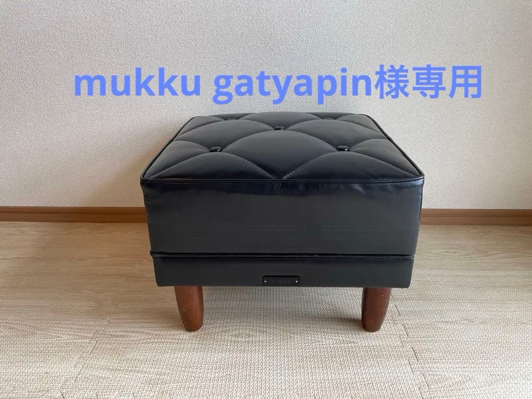 カリモク60 オットマン　karimoku スツール カリモク家具 karimoku オットマン スタンダードアイボリー 中古