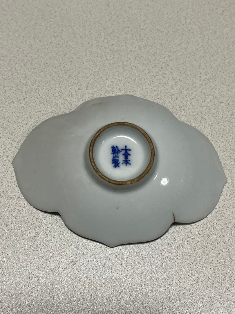 茶托 磁器 色絵 木瓜形 大日本幹山製 - germaniatek.com
