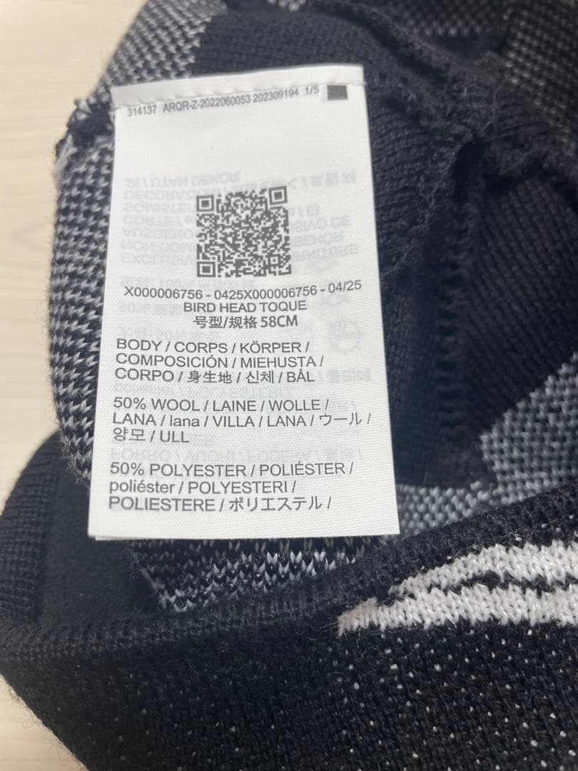 帽子 ARC'TERYX Bird Head Toque \"Orca\"