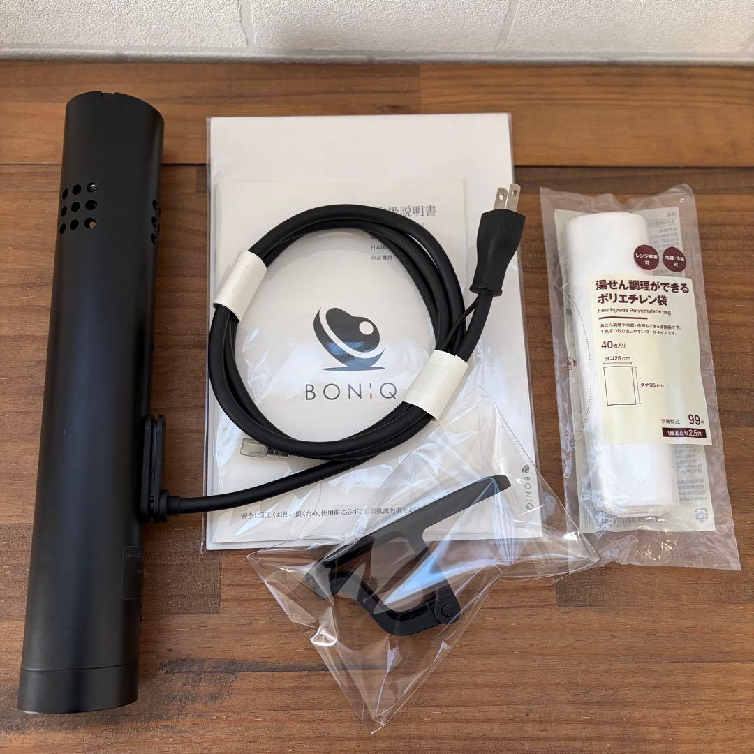 ボニーク BONIQ 2.0 低温調理器 BNQ-10 黒 無印の湯煎調理袋付 BONIQ（ボニーク） 公式 低温調理器 BONIQ 2.0(ボニーク)ミスティ