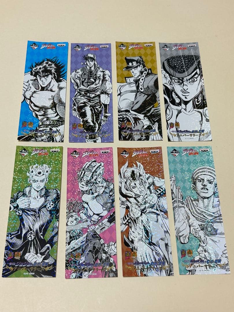 非売品 一番くじ ジョジョの奇妙な冒険 しおり 16種セット - メルカリ