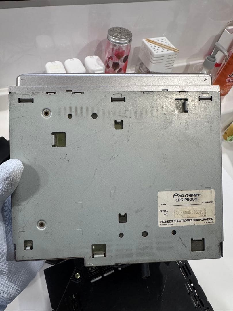 Carrozzeria Pioneer Meh-p9000 Cds-p5000 - メルカリ