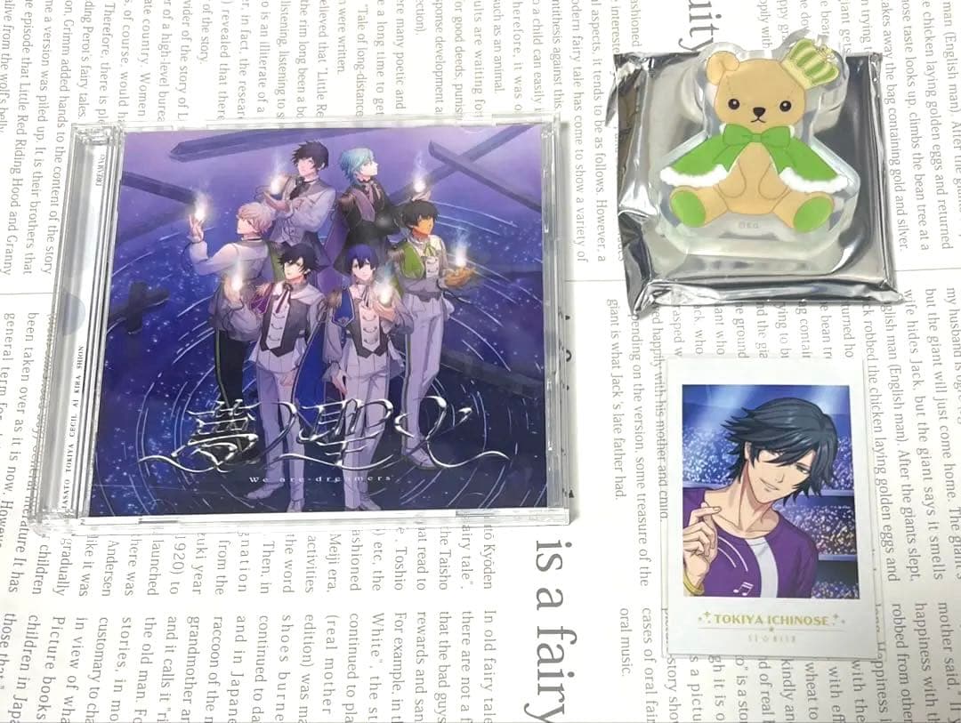 うたプリ ワンダーランド 15thライエモ チェキ 一ノ瀬 トキヤ - メルカリ