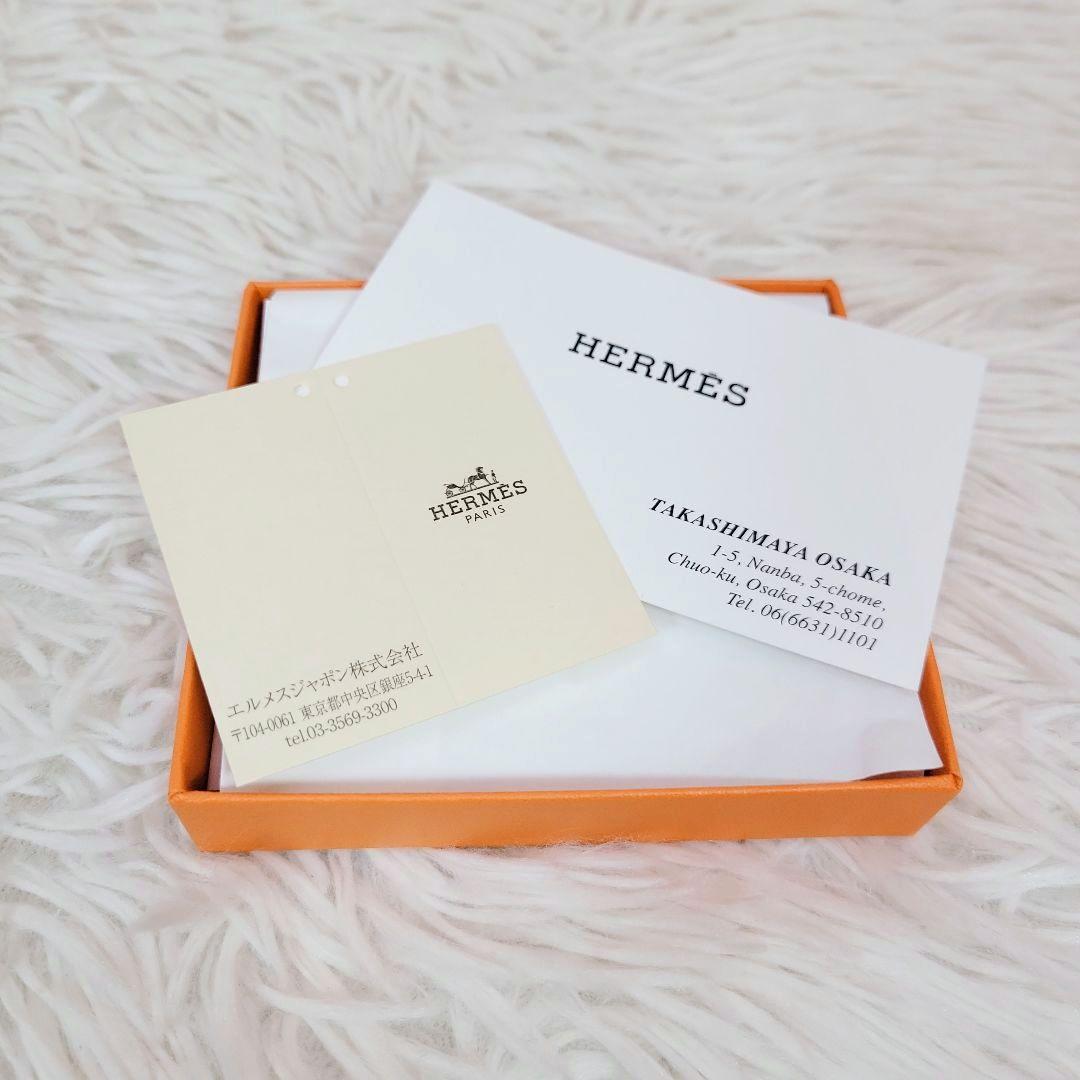 美品✨エルメス コインケース バスティア エバーカラー ヴェール