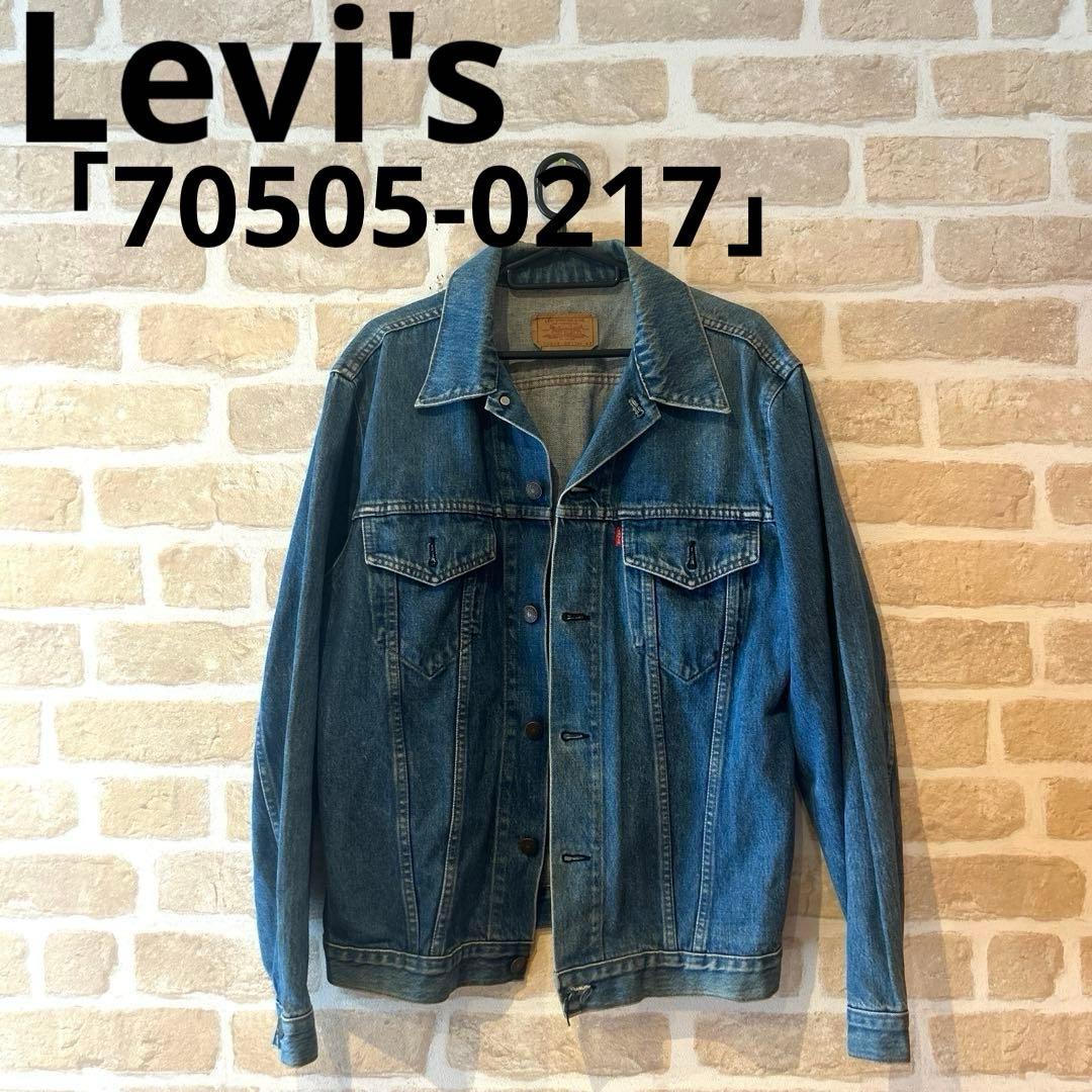 Levi's（リーバイス）デニムジャケット、モデル「70505-0217」 42