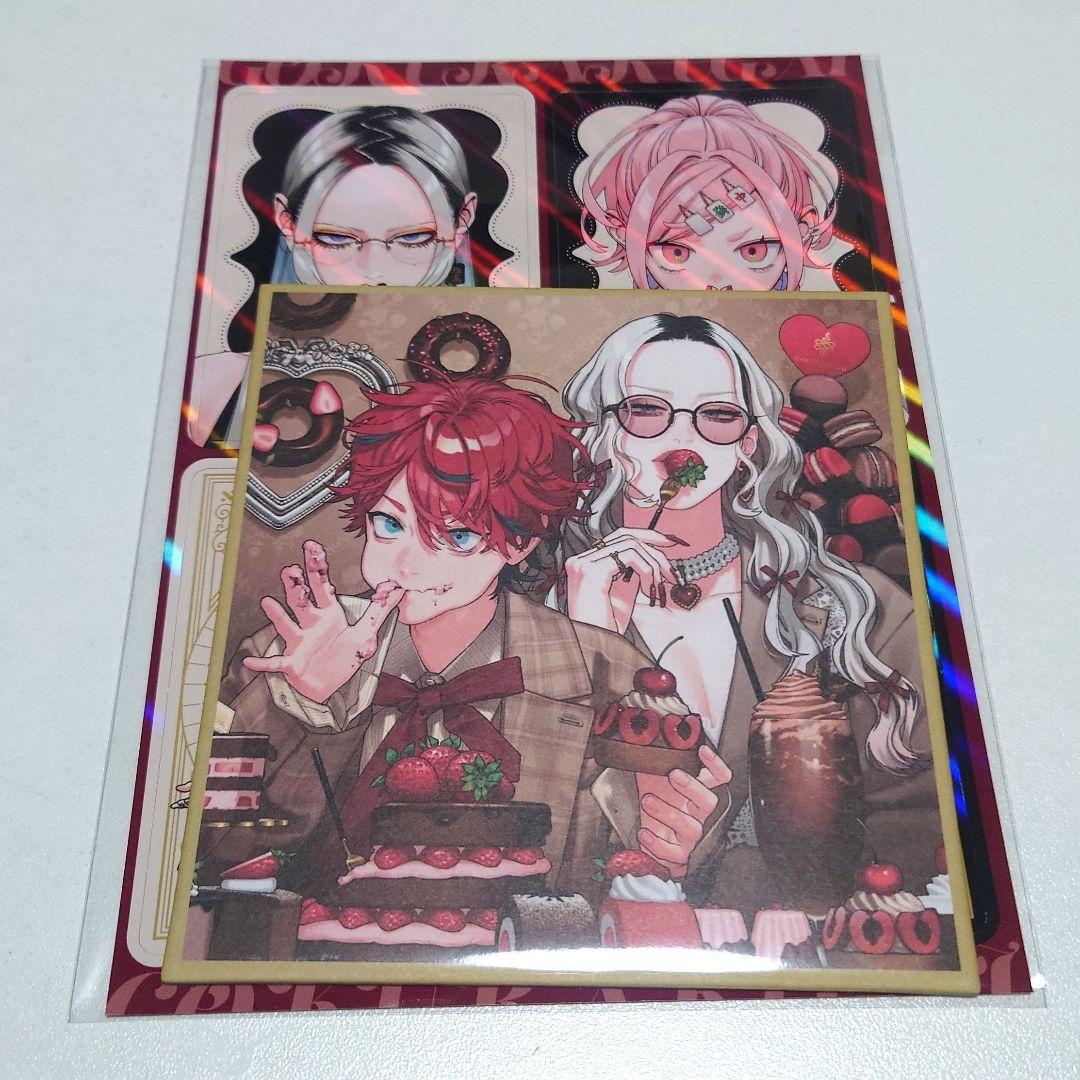 ジャンプSQ 3月号 付録 特典 極楽街 ミニ色紙風カード A5片面