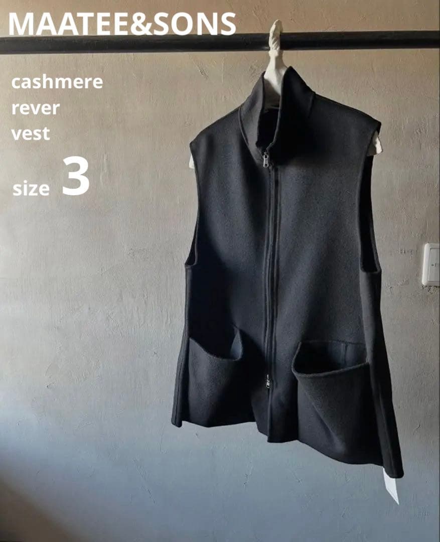 【maatee&sons】24AW カシミヤリバーベスト サイズ3 DSC07618.jpg