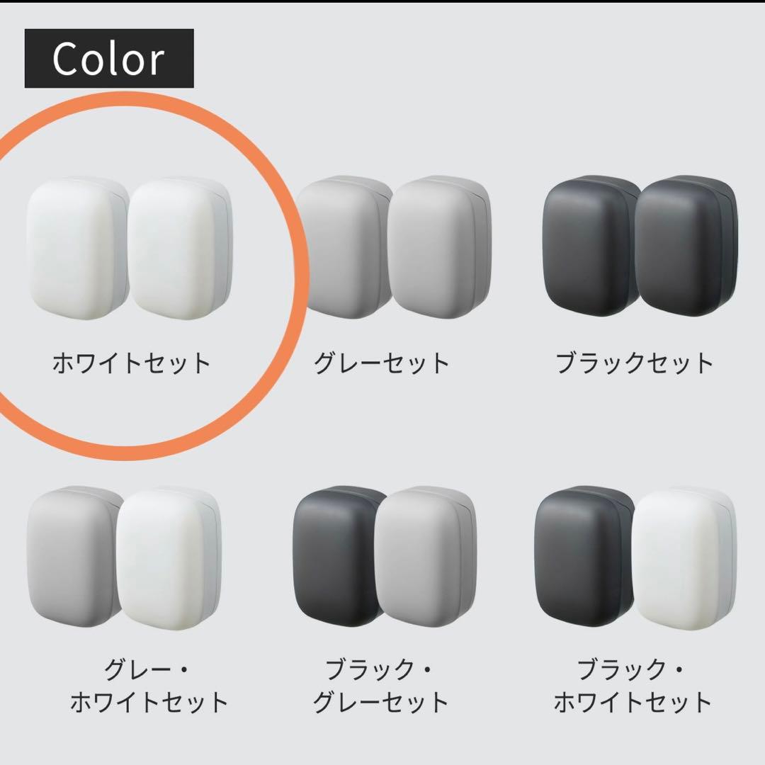 マーナ マグネットディスペンサー ソープディスペンサー ホワイト2個