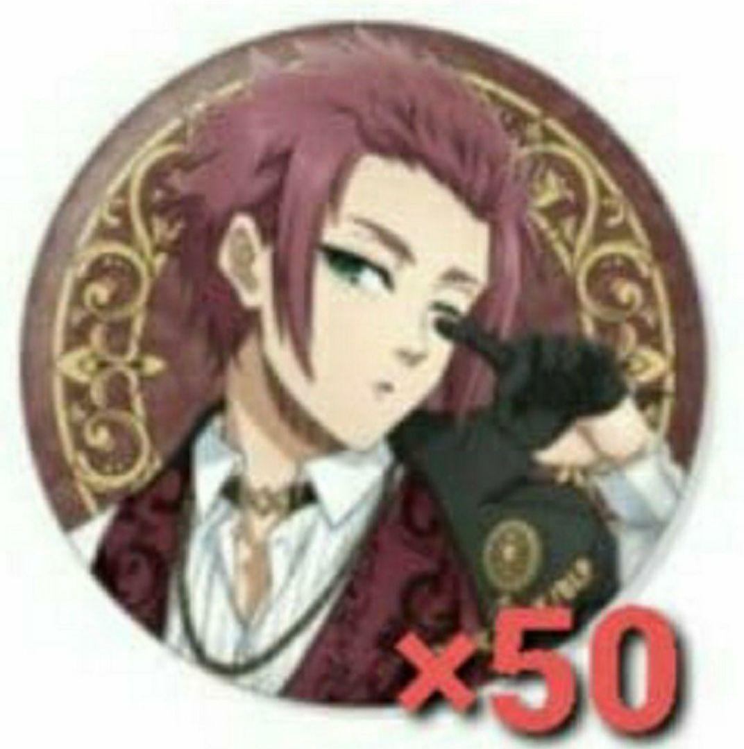 ブルーロックvampire バンパイア 缶バッジ 糸師冴 50点 ブルーロックvampire バンパイア 缶バッジ 糸師冴 50点 ブルーロック