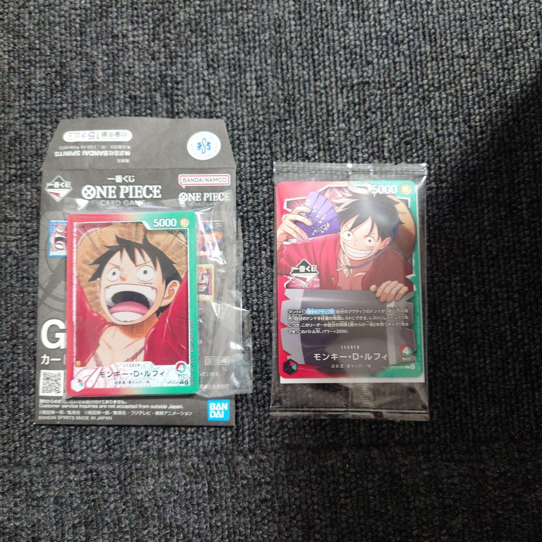 ワンピース カードゲーム 一番くじ A賞 プロモカード G賞セット - メルカリ