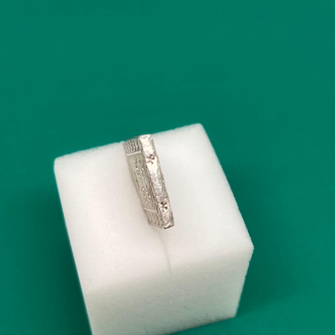 天保一分銀 跳分 Sr 位付7 No.2148 - メルカリ