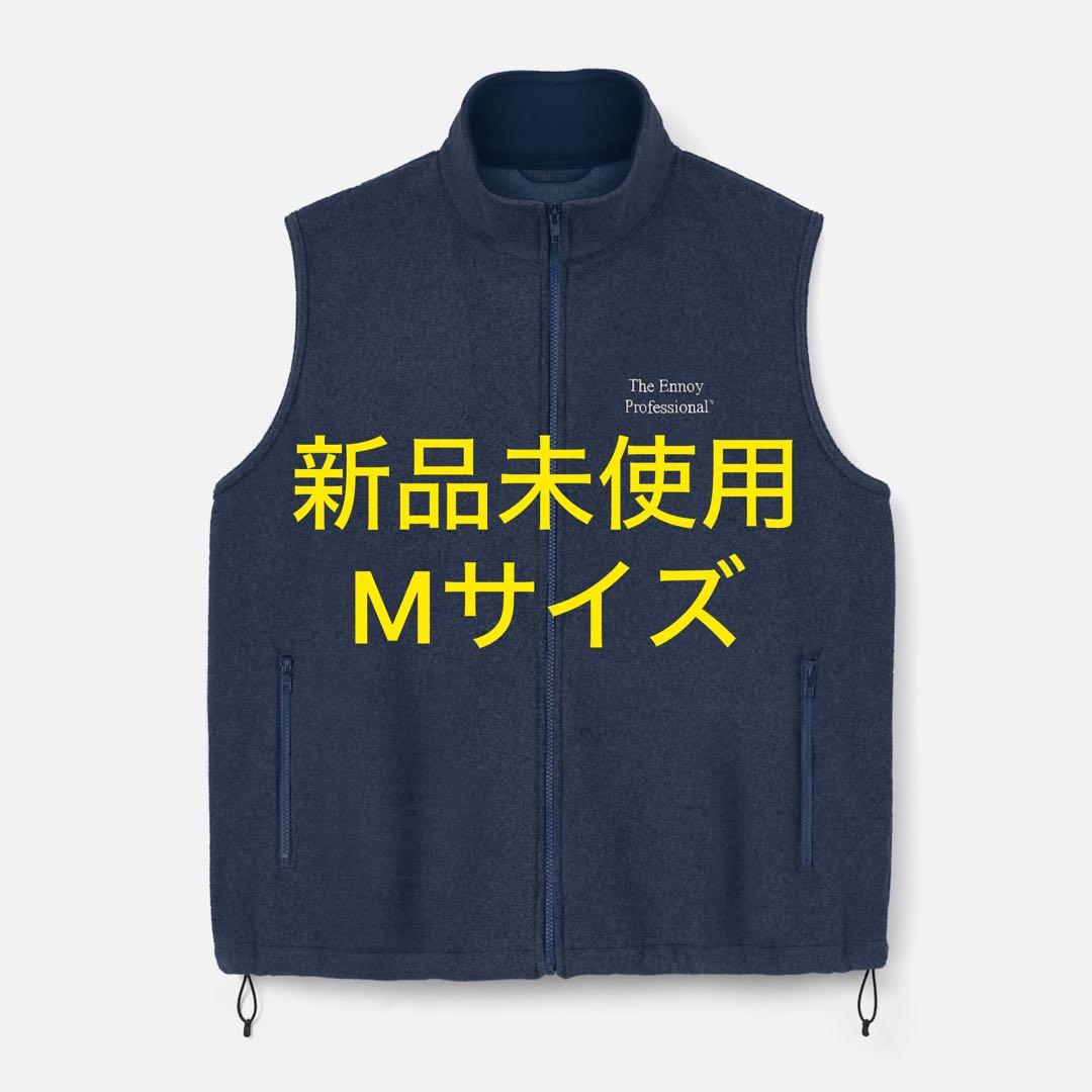 【新品未使用】ENNOY ネイビー ベスト Mサイズ The ennoy Professional ネイビー ベストの通販 by non's shop｜ラクマ