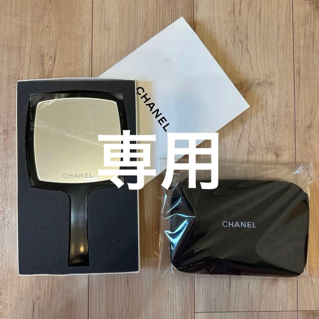 新品未使用】CHANEL シャネル ノベルティ ハンドミラー ポーチ2点