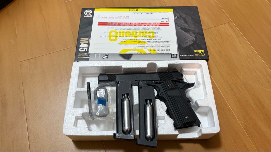 トイガン Carbon8 M45 Carbon8】18才以上用CO2ガスブローバック M45 DOC Gen.2仕様 最新