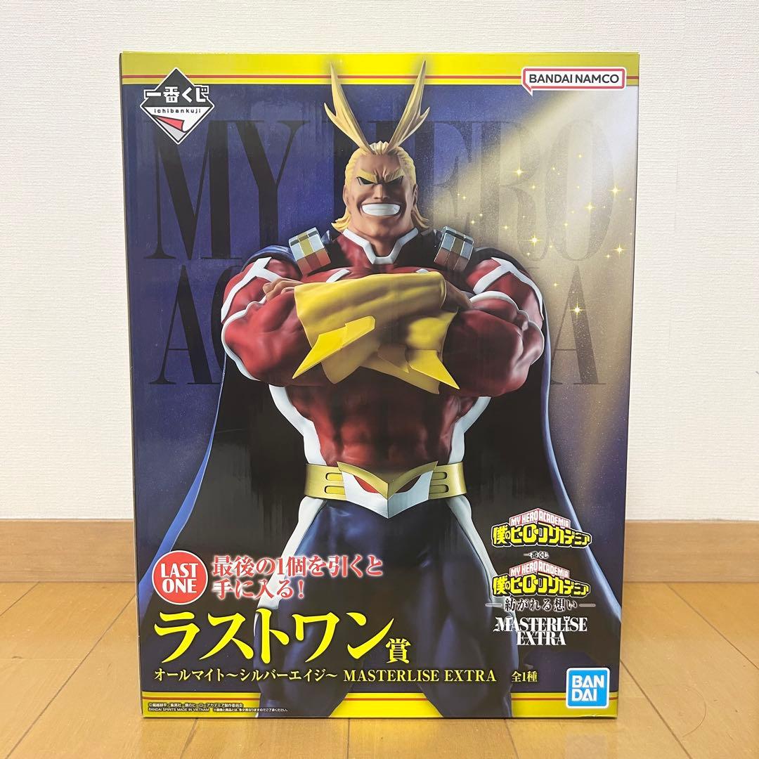 一番くじ　ヒロアカ　紡がれる想い　ラストワン賞　オールマイト　匿名配送 一番くじ 僕のヒーローアカデミア -紡がれる想い-｜一番くじ倶楽部