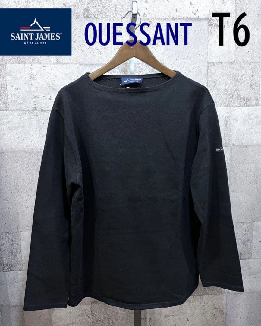 セントジェームス フランス製 黒無地 ウェッソン バスクシャツ T6 楽天市場】日本正規品 セントジェームス ウエッソン 無地 ソリッド