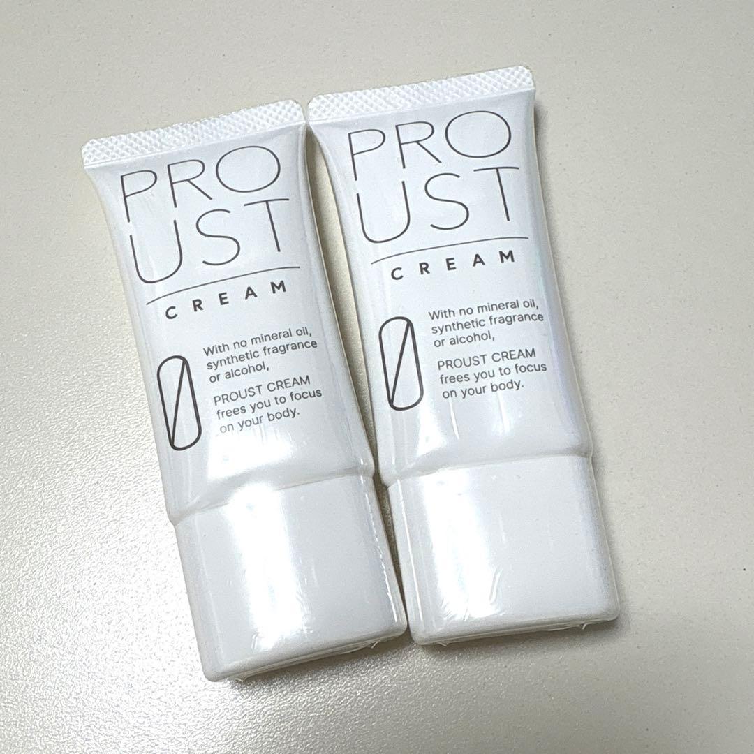 プルーストクリーム 30g 2個 プルーストクリーム2.0