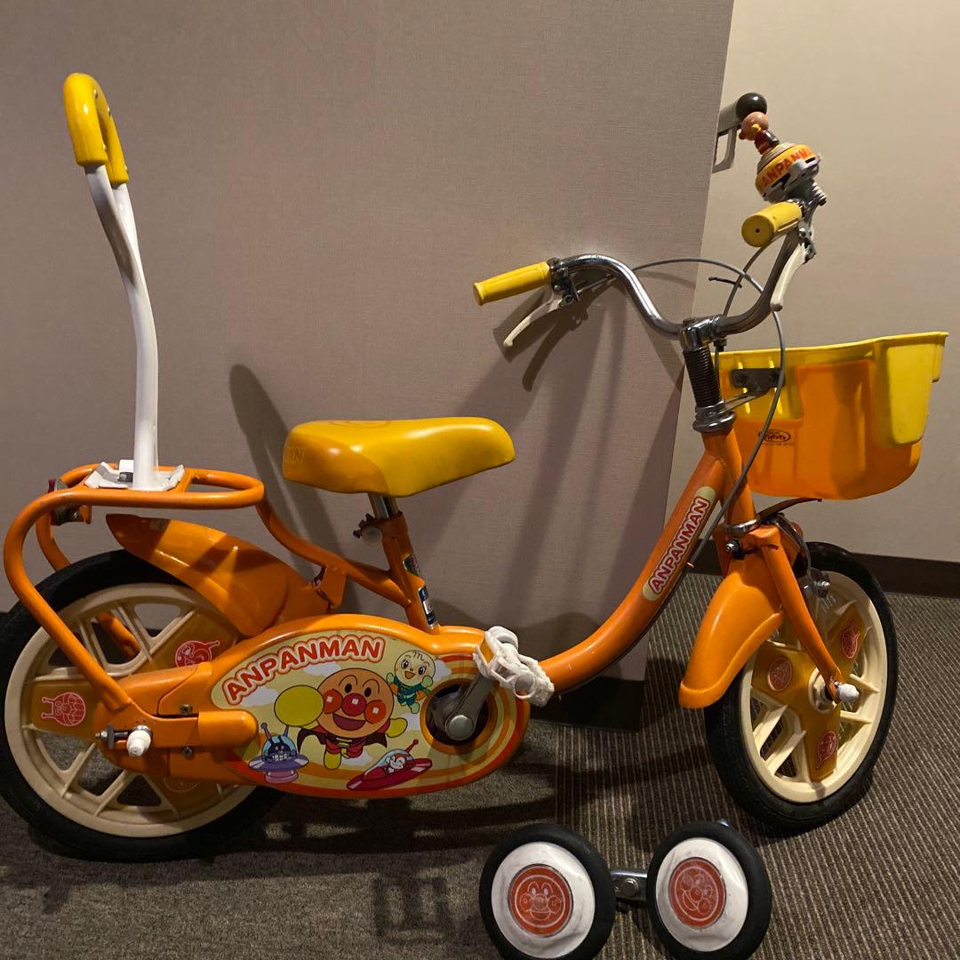 アンパンマン自転車 14インチ 補助輪付き 札幌 - メルカリ
