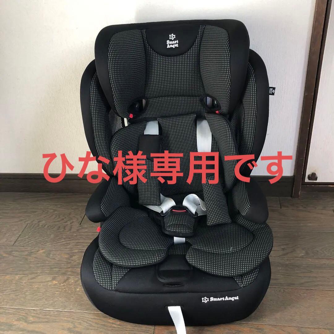 ひなスマートエンジェル　チャイルドシート ひなスマートエンジェル チャイルドシート スマートエンジェルの