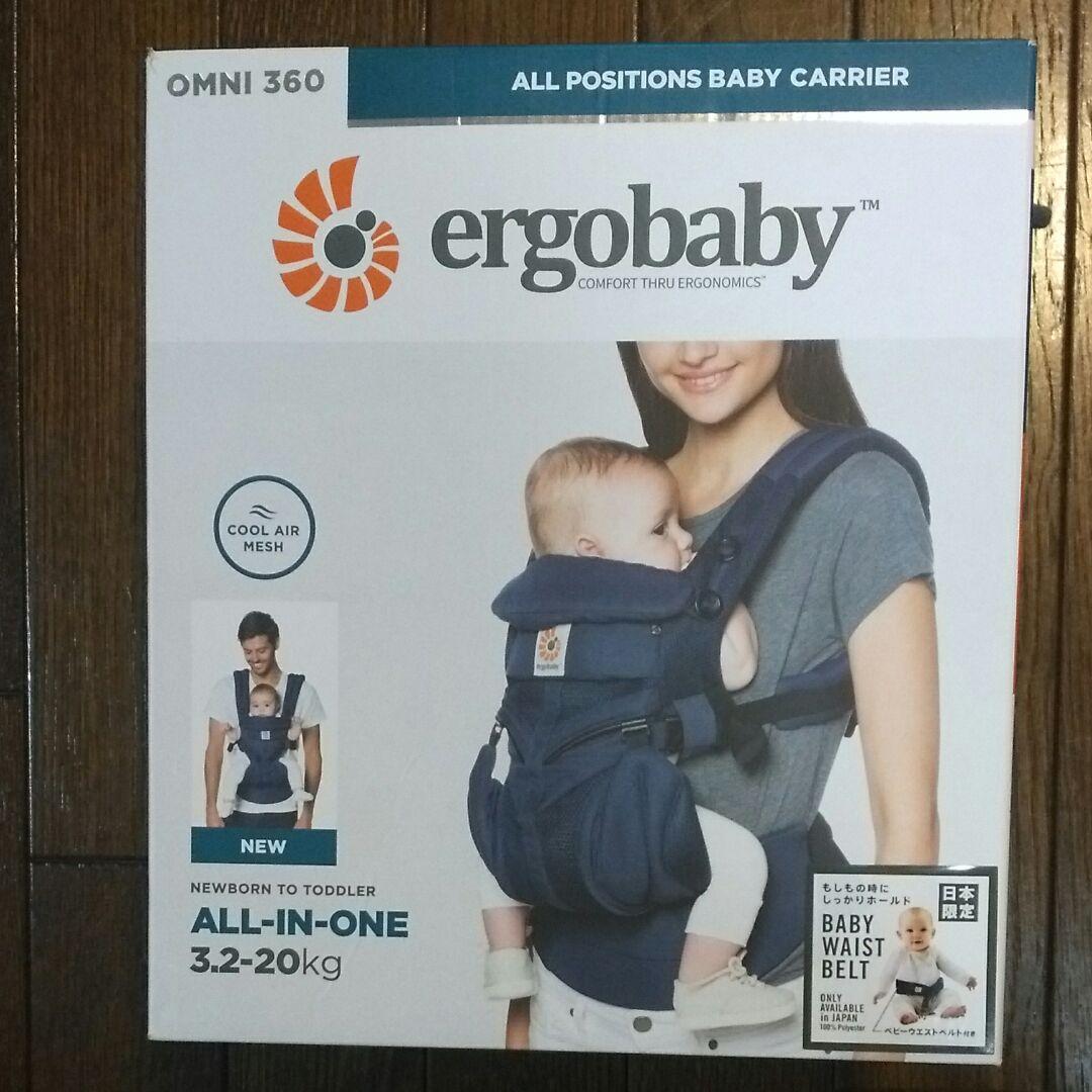 抱っこひも・スリング OMNI 360 COOL AIR ergobaby（エルゴベビー） 抱っこひも OMNI 360 クールエア 日本正規品