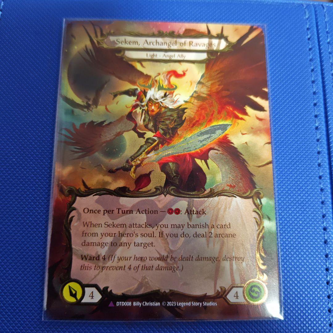 その他 FaB Figment of Ravages sekem Figment of Ravages // Sekem, Archangel of Ravages (Marvel) - Dusk