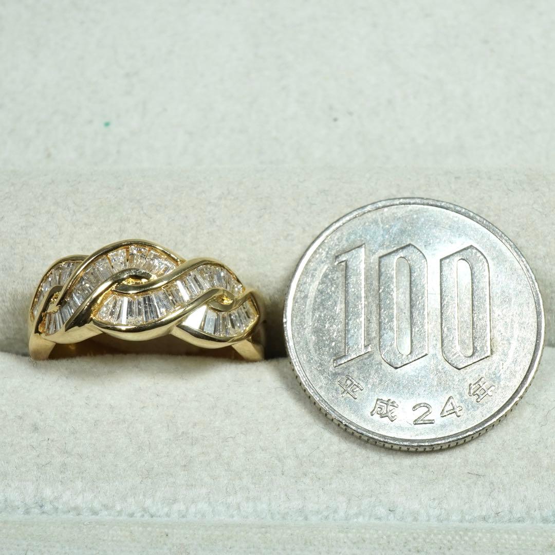 ダイヤ リング テーパー ダイヤモンド 1.00ct 指輪 K18 1ct