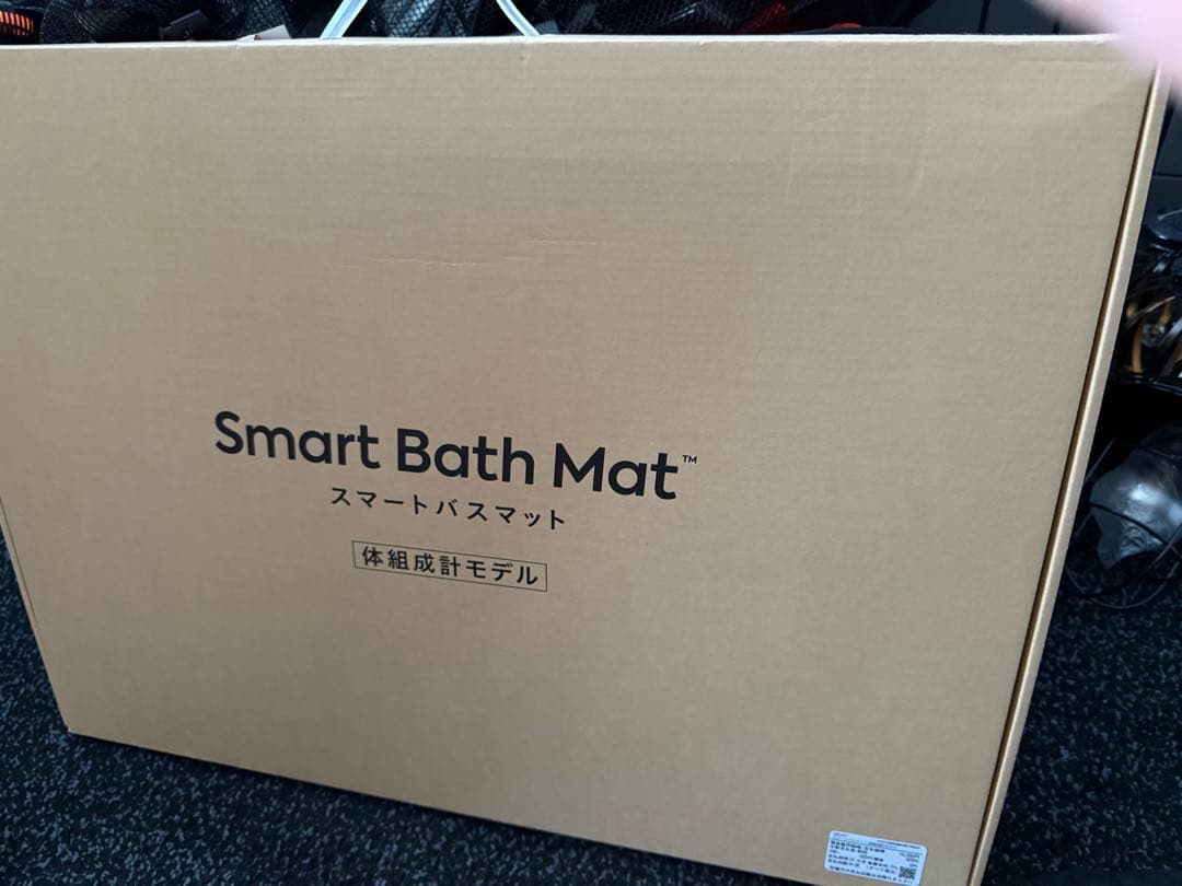 新品　Smart Bath Mat 体組成計モデル Smart Bath Mat | スマートバスマット - 体重測定できるバスマット