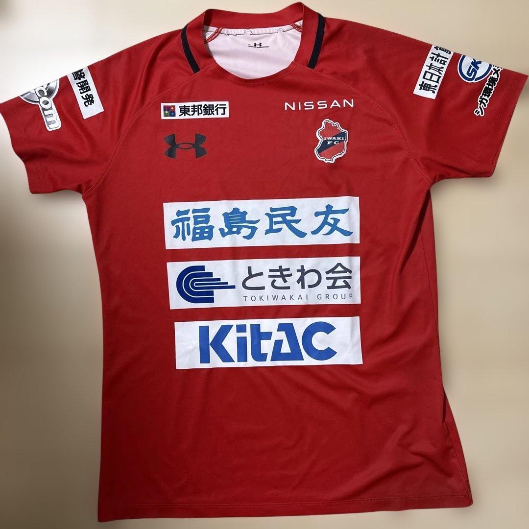 ア*ス様 いわきFC トレーニングウェア　選手支給品　Under Armour いわきFC 選手支給品 長袖トレーニングシャツ UNDER ARMOUR - いわきFC