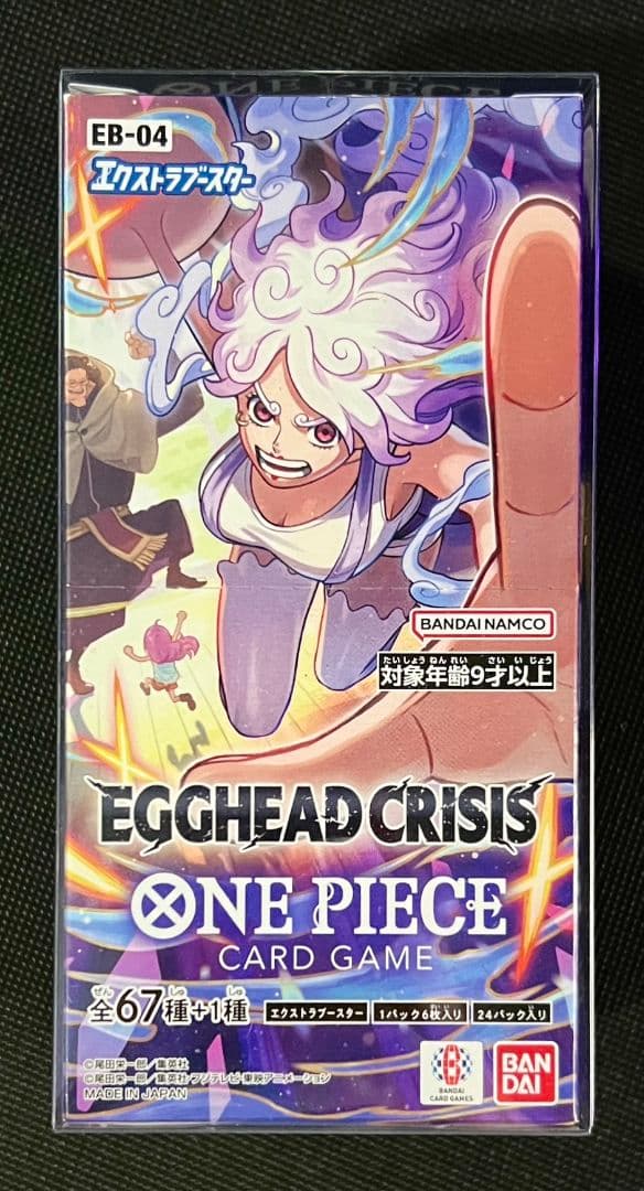 ONE PIECE EGGHEAD CRISIS BOX 未開封 テープ付き - メルカリ