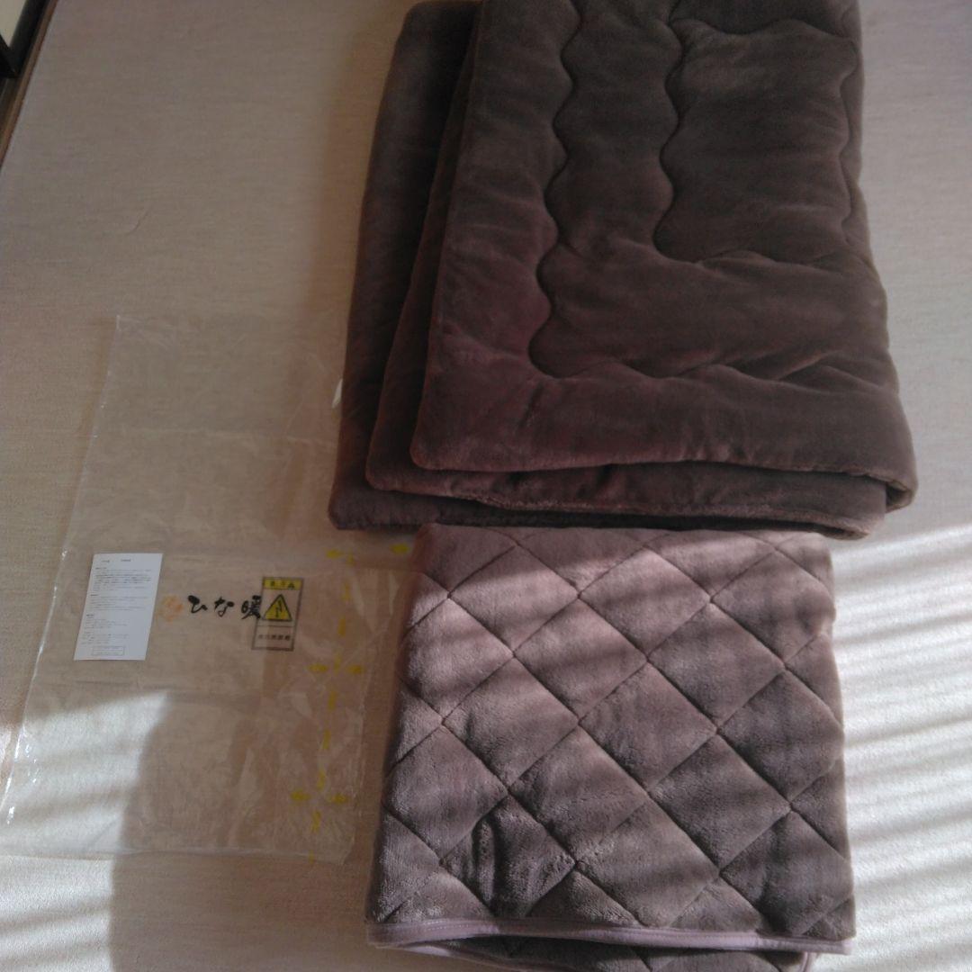 今通販で【ひな暖 】ブラウン キルティング ひな暖シリーズ公式サイト|ひな暖ぬくぬくセット(毛布+敷きパッド