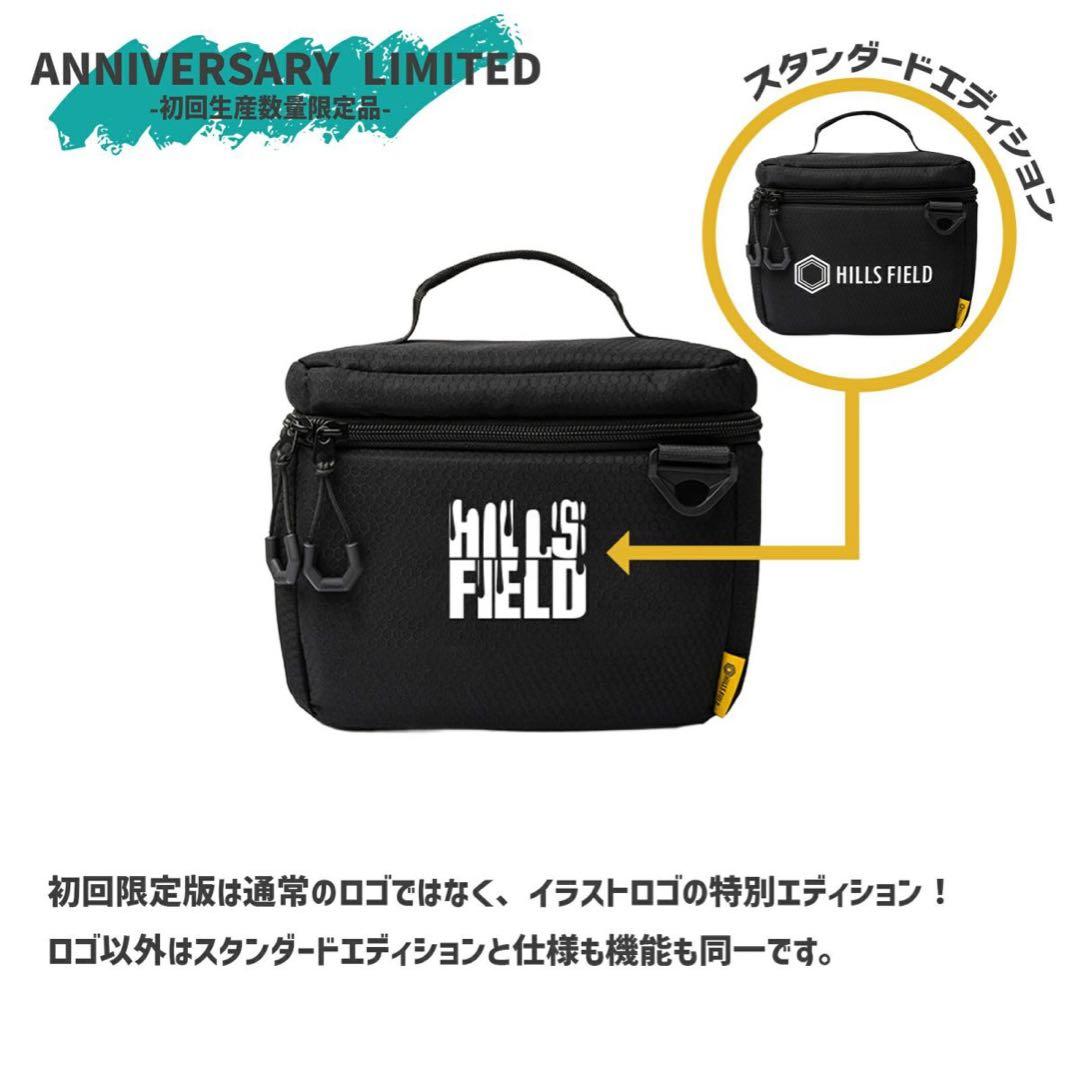 hills field グラスケース 初回限定バージョン HILLS FIELD 初回限定生産グラスケース - STANDARD point