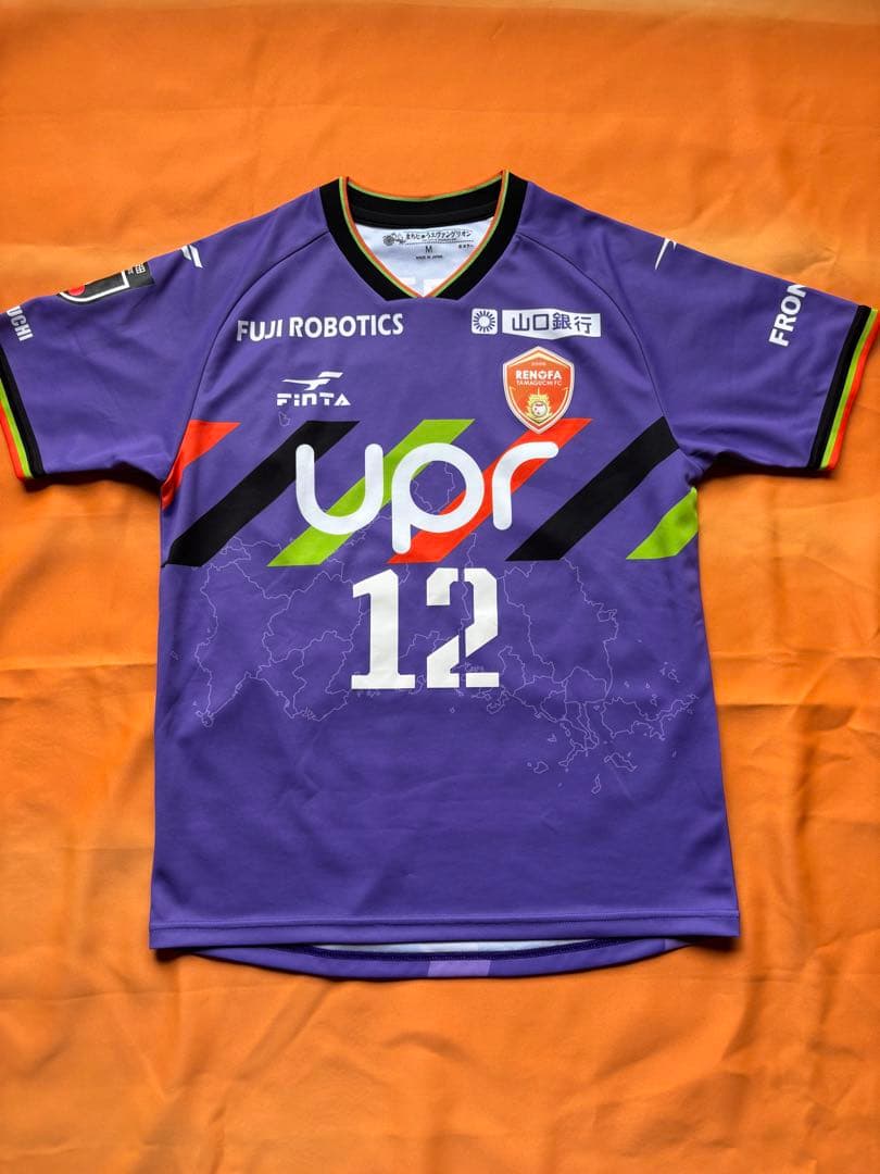 2024 レノファ山口 まちじゅうエヴァンゲリオン コラボユニフォーム maxresdefault.jpg