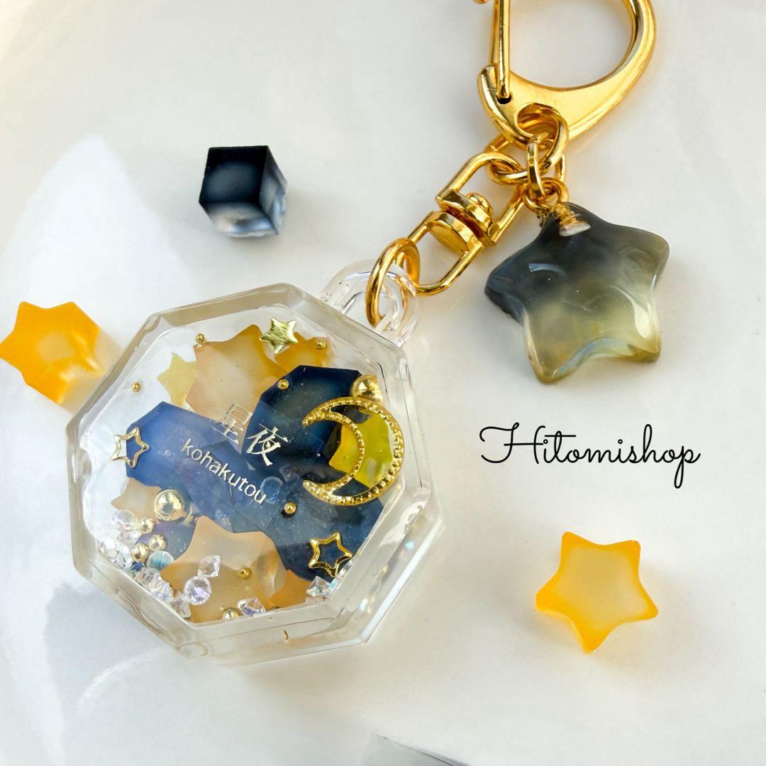 ひなページ 16点