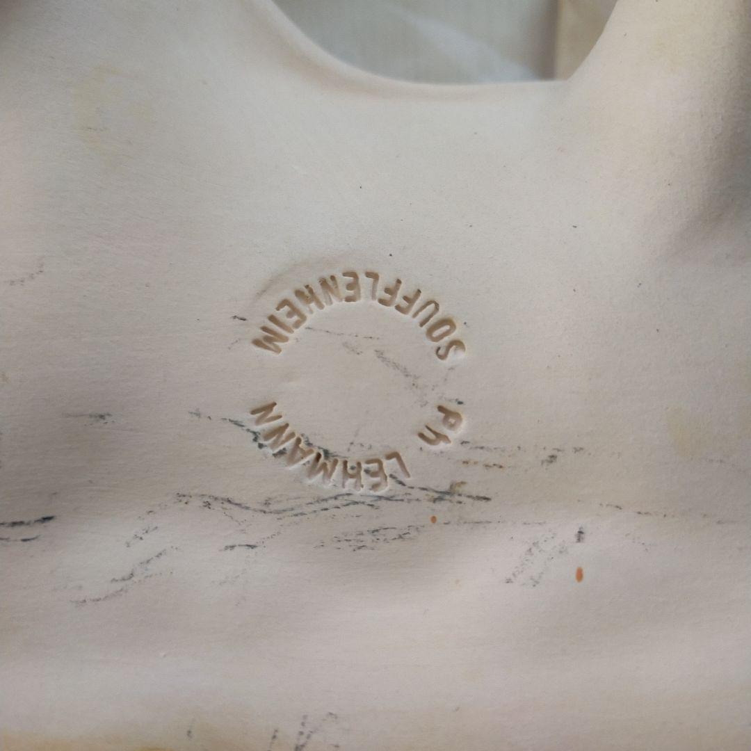 大幅お値下げ】アニョーパスカル アルザス スフレンハイム焼 焼き型